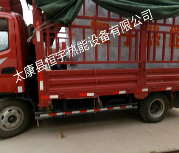 發往北京昌平區蒸發量1噸燃油蒸汽鍋爐