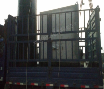 發往安徽0.3噸環保生物質蒸汽鍋爐