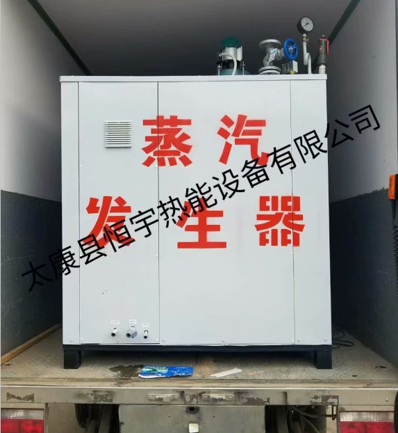 蒸發量0.2噸燃氣蒸汽鍋爐發往石家莊