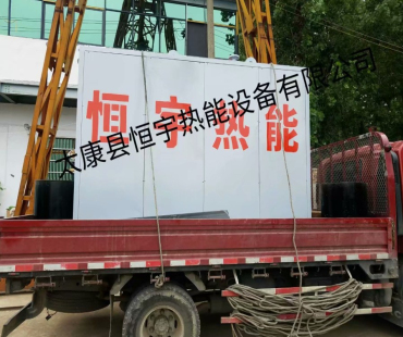 蒸發量500公斤燃油蒸汽鍋爐發往湖南