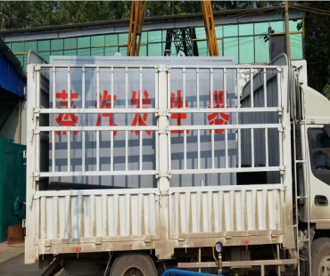 河南1噸燃油蒸汽鍋爐 學校食堂使用