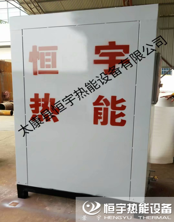 發往河北保定燃油、燃氣蒸汽發生器