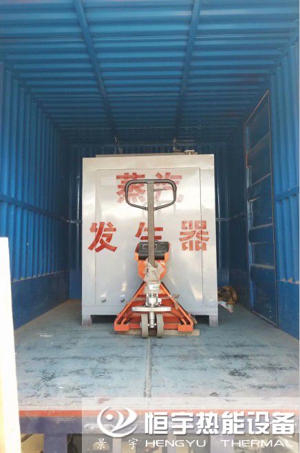 陜西臨汾新型蒸發量300公斤小型燃氣蒸汽鍋爐