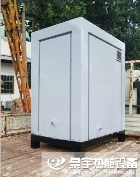 小型燃氣蒸汽鍋爐發貨現場照片