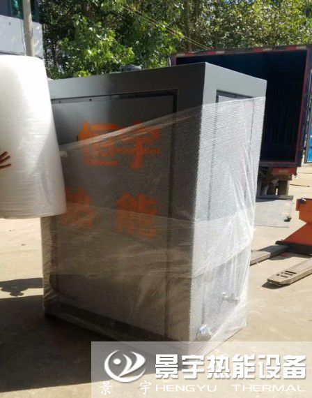 發往山東濟寧蒸發量0.3噸燃氣蒸汽鍋爐