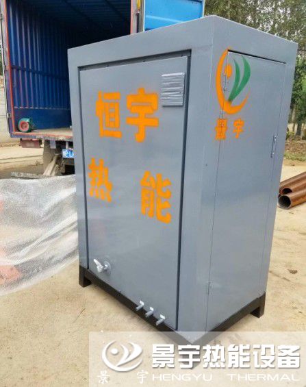 發往河南安陽蒸發量300公斤燃氣鍋爐