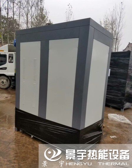 發往江蘇連云港兩臺蒸發量0.5噸低氮燃氣蒸汽鍋爐