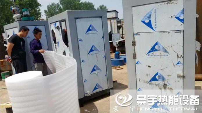 2臺免檢蒸發量200公斤燃氣蒸汽發生器 發往江蘇泰州航星洗滌設備廠