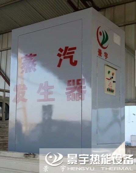 節能環保噴淋式燃氣蒸汽鍋爐發貨現場案例