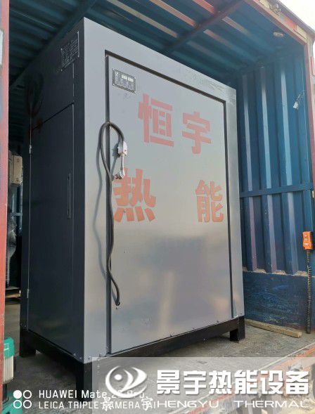 河南景宇熱能設(shè)備0.3噸蒸汽鍋爐圖片