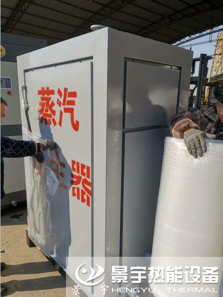 發往河北滄州蒸發量300公斤燃氣蒸汽鍋爐